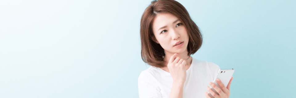 これはNG！顔写真を要求する時のやってはいけない言い方5つ